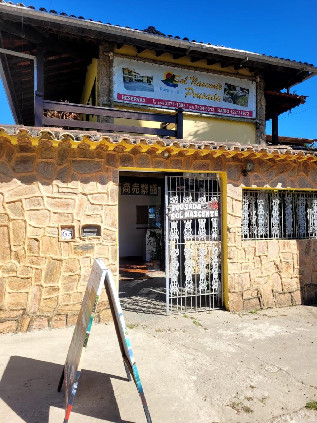 Pousada Sol Nascente Araquari Exterior foto