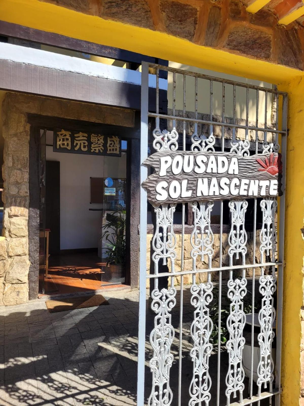 Pousada Sol Nascente Araquari Exterior foto